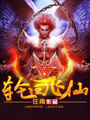 海角封神妈妈视频真的假的