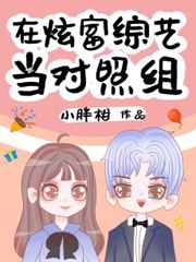 上瘾电视剧全集