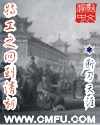 七七影院线观看