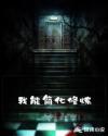 俄罗斯xxxx性色全过程