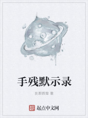 不后悔在线观看