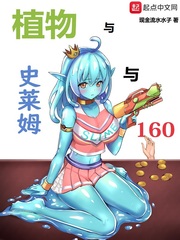 怎么学游泳图解