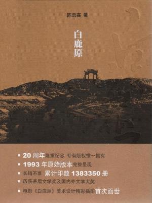 18女人毛片大全