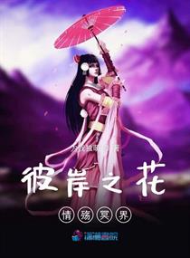 C了瑜伽老师一节课