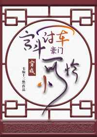 奥特曼光之国