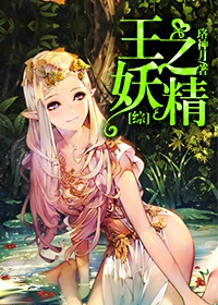 欧洲老妇bbbbbxxxxx