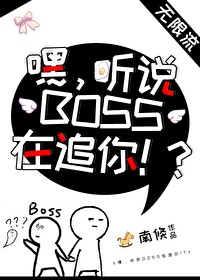 老师诈骗学生85万