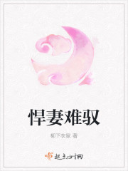 差差差漫画登录页面免费漫画秋蝉