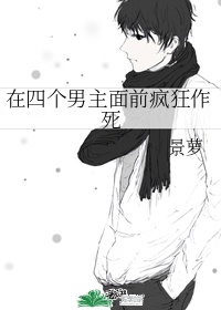 极品外围