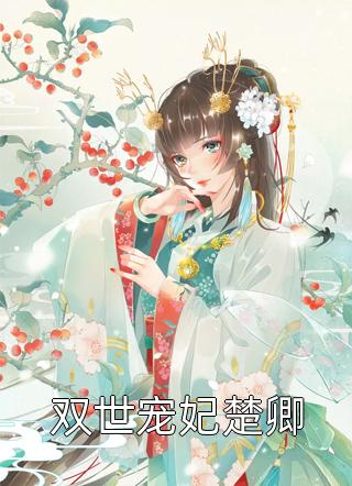 中国hd高清╳xxx