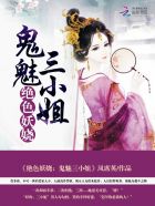 放荡的媳妇韩国电影