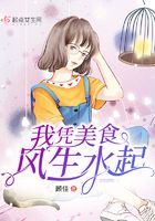 少侠师娘香艳双修小说