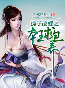 不要别在教室嗯有人