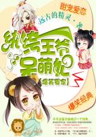 蜜桃视频在线播放