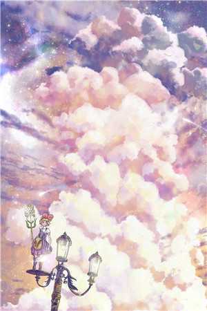 幻世道