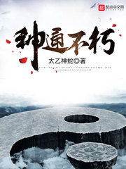 怎样防止老人借阳寿?