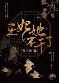 亚洲女初尝黑人巨