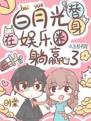 日本做爰全过程免费观看