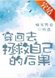 日本精品免费