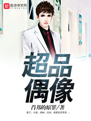 无尽3d动漫视频