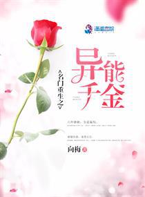 爱的离骚