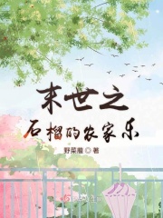 皇家项链在线播放完整版