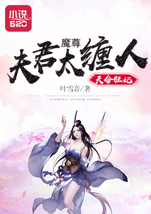 情侣的100种做法图