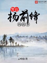 青瓷小说