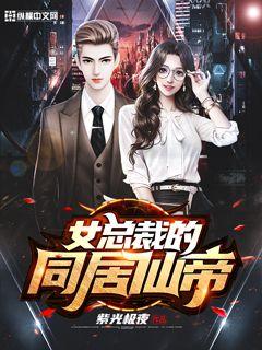 色播小说在线观看