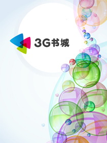 宋轶身高
