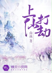 啦啦啦视频在线观看播放1