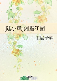 庶女攻略天天读好书