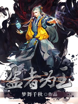 制服丝袜天堂
