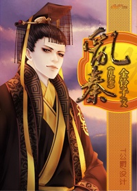专属深爱txt百度云