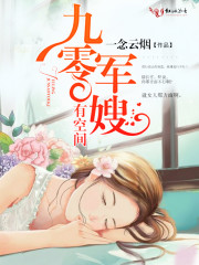理论片在线线看