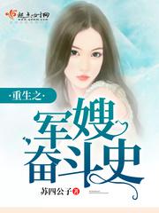 求李宗瑞种子