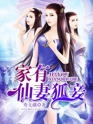 点击进入网站