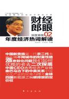 湖北绿茵吧