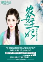 坏坏的二人天罚
