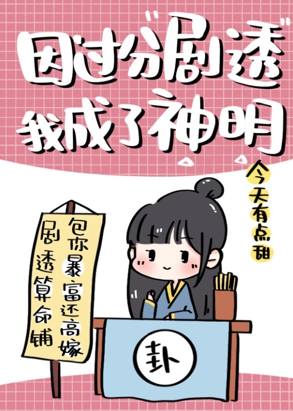 钢铁飞龙之奥特曼崛起