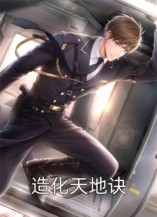 神马电影网dy888