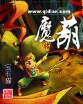 亚洲ckck爱情网