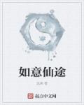 chinesefredom778