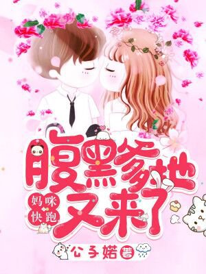 陆青云重生