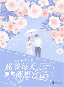 电视剧《胜算》全集