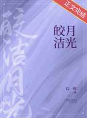 至尊神诀