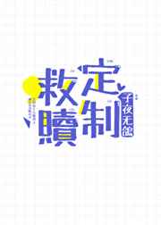普通女生照片