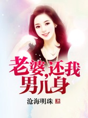 喜盈门