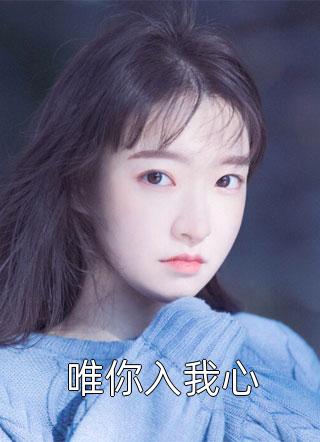 剑来txt精校版 百度云