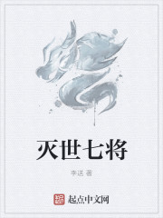 儿媳妇秦雨